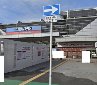 泉佐野駅の画像1