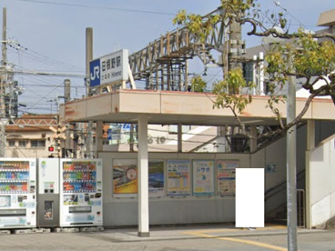 日根野駅の画像1