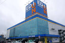 エディオン豊田本店の画像1