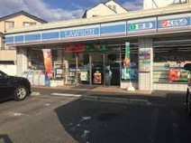 ローソン 豊田小坂町店