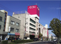 イオン 広店