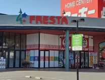 FRESTA(フレスタ) 広店