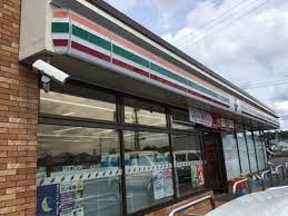 セブン-イレブン 豊田市御幸町店の画像1
