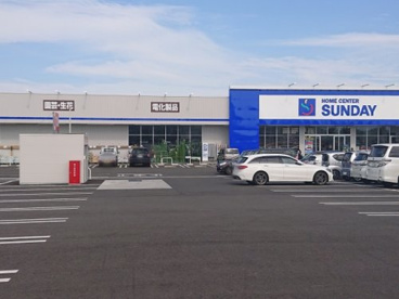 ザ・ダイソー サンデー河北谷地店の画像1