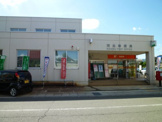 河北郵便局