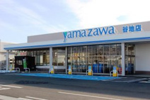 ヤマザワ 谷地店