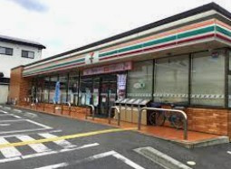 セブンイレブン 熊谷伊勢町店の画像1