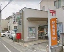 熊谷見晴郵便局の画像1