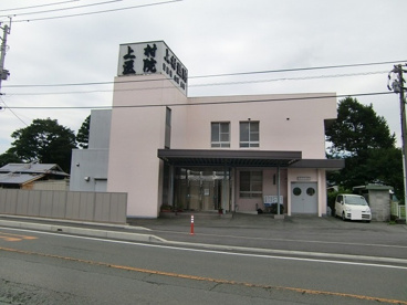 上村医院の画像1