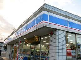 ローソン 豊田土橋六丁目店の画像1