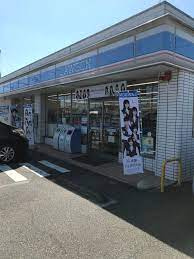 ローソン 豊田五ヶ丘店の画像1