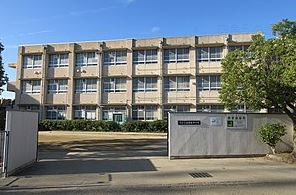 堺市立金岡南中学校の画像1