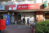 東大島駅前郵便局