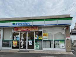 ファミリーマート豊田荒井町店の画像1