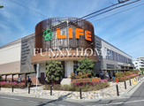 ライフ 桜新町店