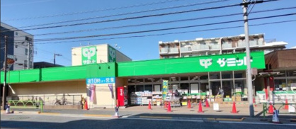 サミットストア 弦巻通り店の画像1
