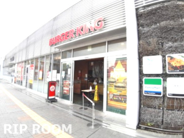 バーガーキング エミオ保谷店の画像1