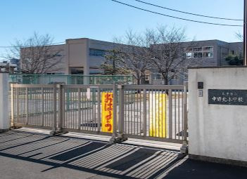八王子市立中野北小学校の画像1