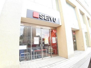 西友 保谷店の画像1