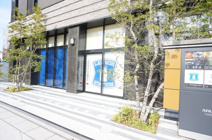 ローソン アパリゾート新潟駅前大通店