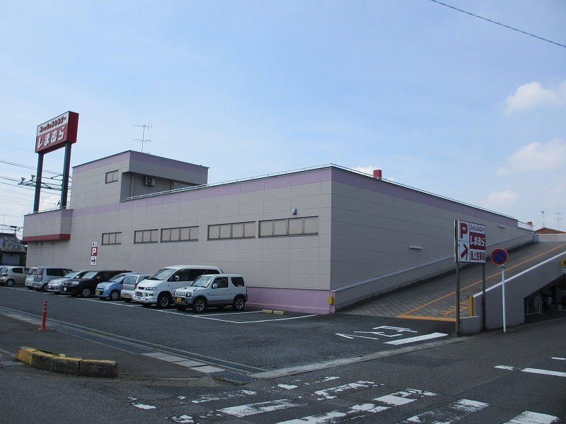 しまむら　羽生店の画像