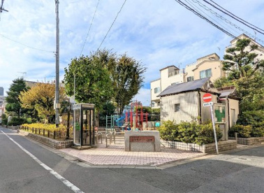 南大塚からたち公園の画像1