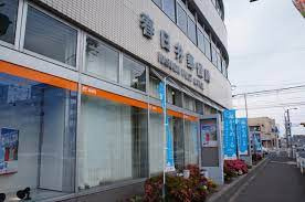 春日井郵便局の画像1