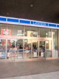 ローソン　ホテル京阪ユニバーサルシティ店