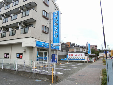 エコクリーン多摩センター店の画像1