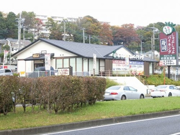 しゃぶ葉 多摩ニュータウン店の画像1