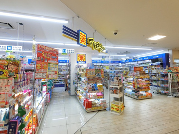 マツモトキヨシ 京王多摩センター店の画像1