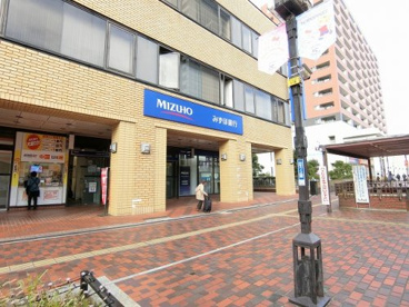 みずほ銀行 多摩センター支店の画像1