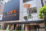 ライフ 新御徒町店