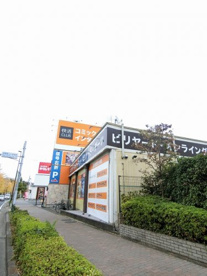 快活CLUB 多摩ニュータウン店の画像1