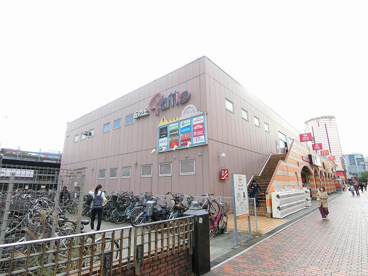 丘の上パティオの画像1