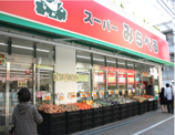 スーパー スーパーみらべる東十条店