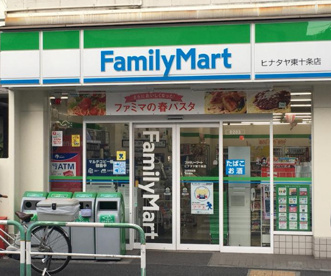 ファミリーマート 東十条店の画像1