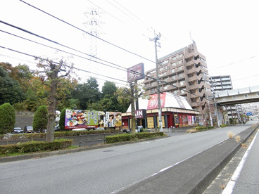 夢庵 多摩センター店の画像1