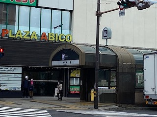 の画像