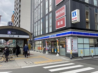 の画像