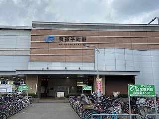 の画像