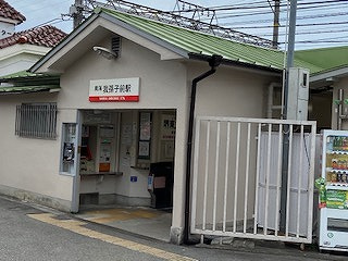 の画像
