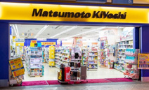 マツモトキヨシ　ユニバーサルシティウォーク大阪店