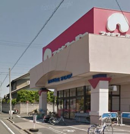 アオキスーパー 一色新町店の画像1