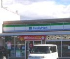 ファミリーマート　豊田京町店