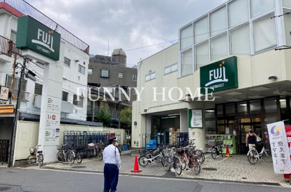 SUPER MARKET FUJI(スーパー マーケット フジ) 用賀店の画像1