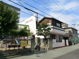 レオ保育園