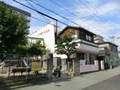レオ保育園