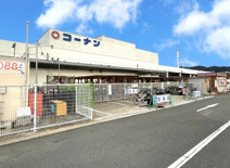 コーナン【六地蔵店】