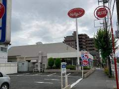 ジョナサン 青梅店の画像1